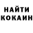 Метадон белоснежный Dmitrenko Valeriy
