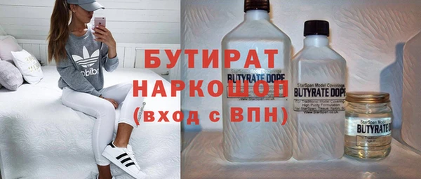 дурь Алзамай