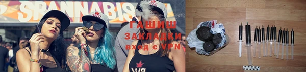 дурь Алзамай