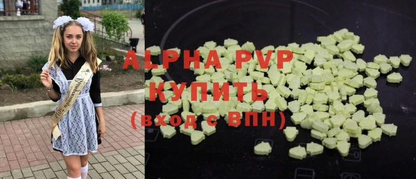 МДПВ Абинск