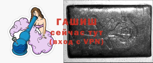 дурь Алзамай