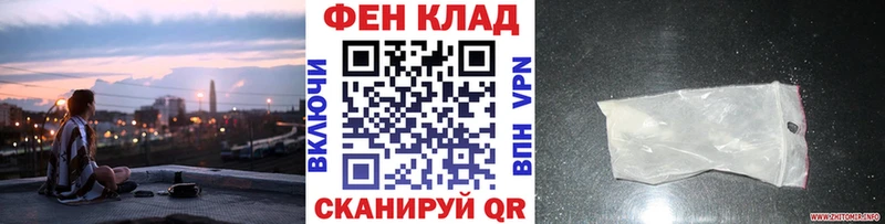 купить  цена  Пыталово  это состав  МЕТАМФЕТАМИН пудра 